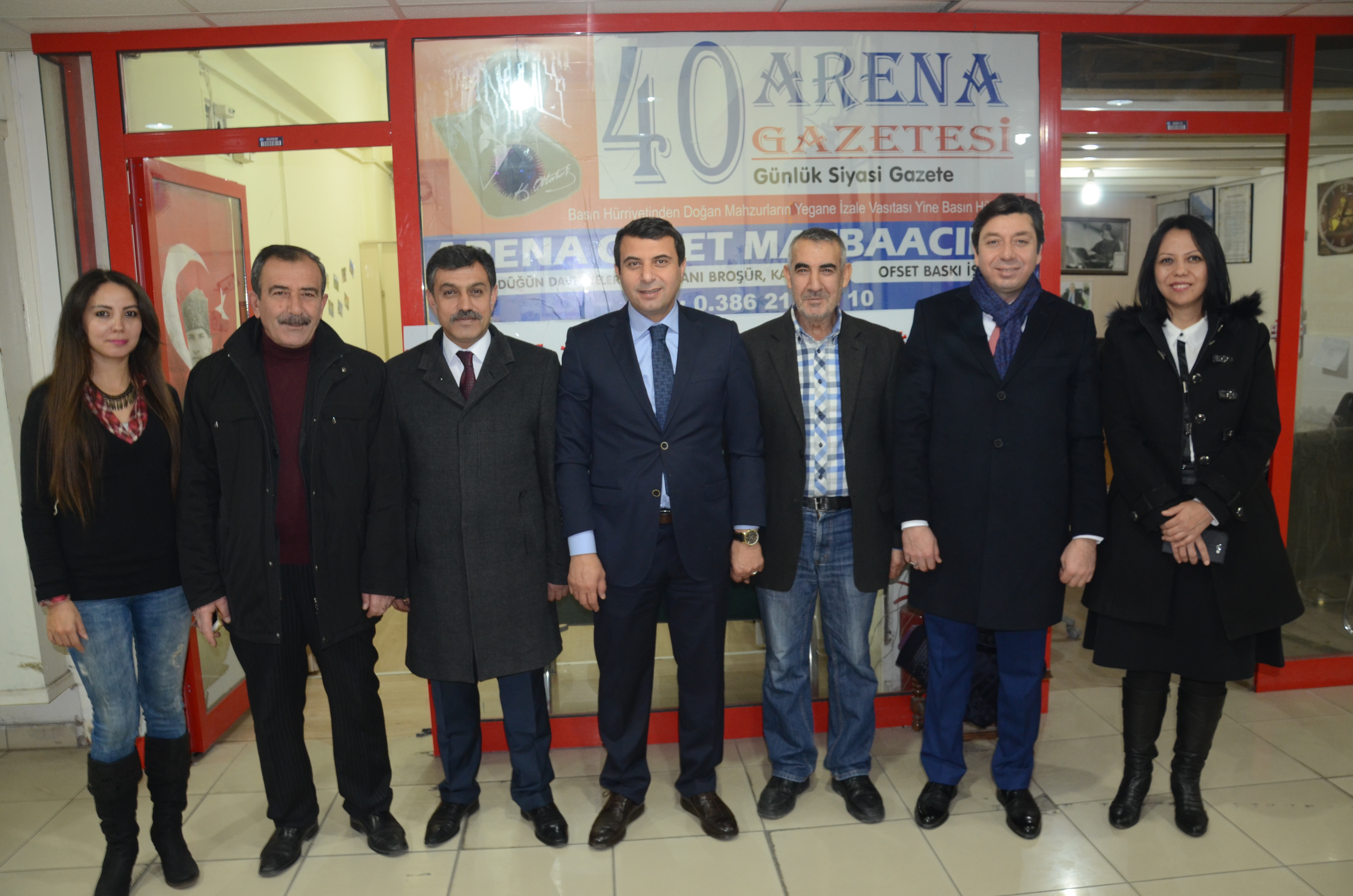 AK PARTİ İL TEŞKİLATINDAN GAZETECİLER GÜNÜ ZİYARETİ